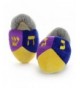 Slippers Hanukkah Kids Dreidel Slippers. Great Chanukah Gift for Children. - CE18KH6COQ2 $26.99